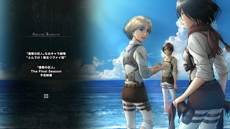 EXTRA - Moozzi2 Shingeki no Kyojin S3 SP00 Special Menu - 07 -  PNG .png